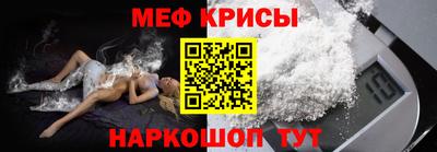 СК Бузулук
