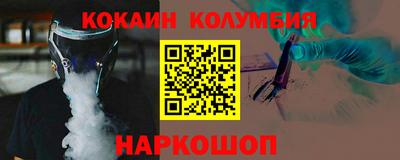 спиды Бугуруслан