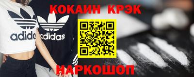 СК Бузулук