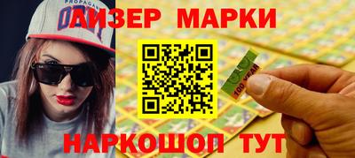 СК Бузулук