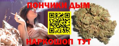 СК Бузулук