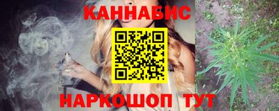 спиды Бугуруслан