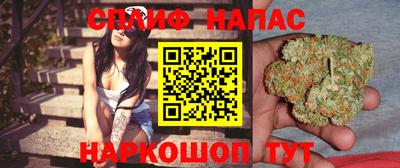 СК Бузулук