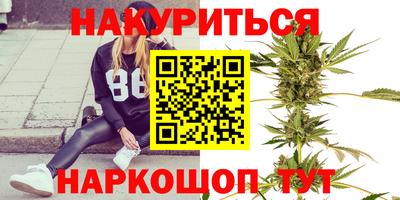 спиды Бугуруслан
