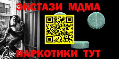 СК Бузулук