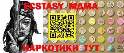 СК Бузулук