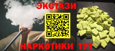 СК Бузулук