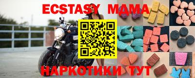 спиды Бугуруслан