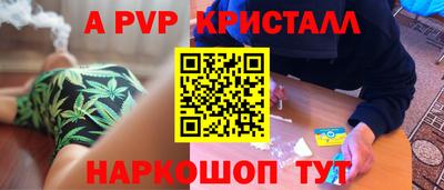 СК Бузулук