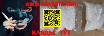 спиды Бугуруслан
