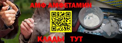 спиды Бугуруслан