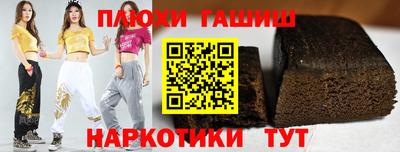 СК Бузулук