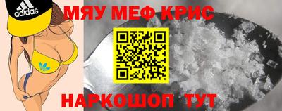 СК Бузулук