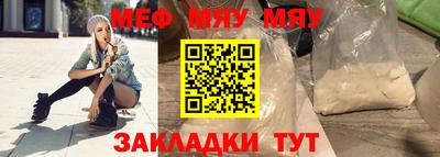 СК Бузулук