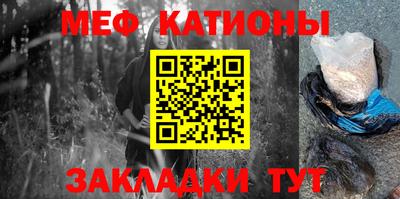 спиды Бугуруслан