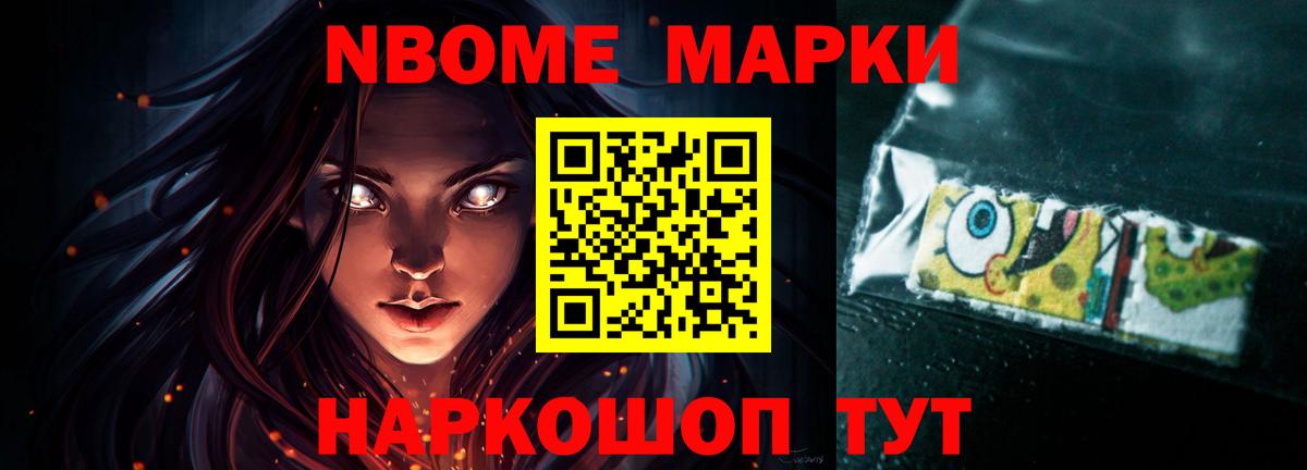 Лсд 25 экстази ecstasy Тутаев